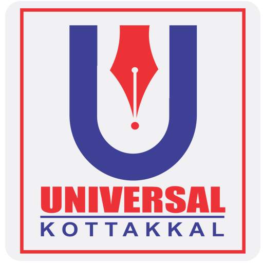 Universal Institute