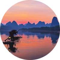 Guilin - Wiki on 9Apps