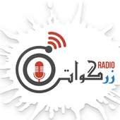 Radio Zirgwaat on 9Apps
