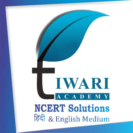 NCERT Solutions in Hindi English Medium CBSE Books