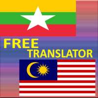 Burmese-Malay Translator on 9Apps