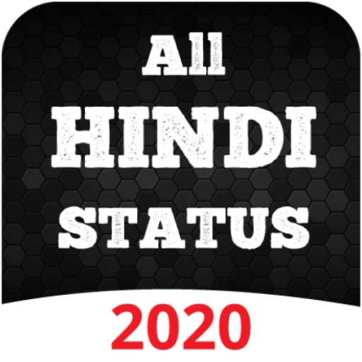 All In One Hindi Status - Latest Status & Editor