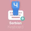 Serbian Keyboard on 9Apps