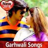 Garhwali Video Songs 🌼