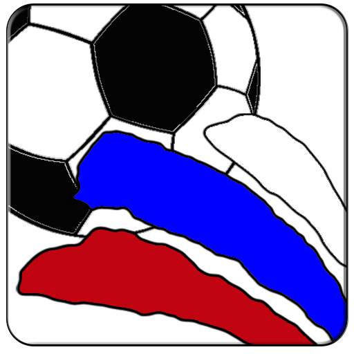 Info Russian Premier League