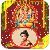 Lord Ganesh Photo Frames on 9Apps