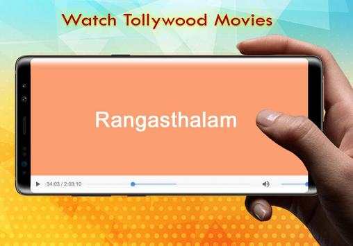Rangasthalam Telugu Full Movie screenshot 1