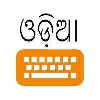 Lipikaar Oriya Keyboard on 9Apps