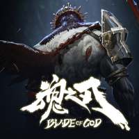 Blade of God : Vargr Souls on 9Apps