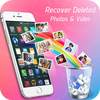 Recover Deleted All Files, Photos, Videos &Contact