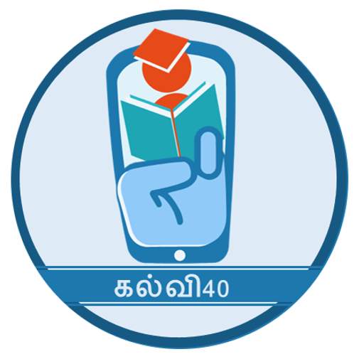 Kalvi40 – Best Tamil learning app