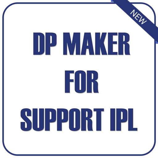 DP Maker for Support IPL