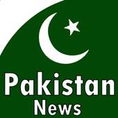 All Pakistani News Channels
