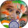 Independence day Photo Frame : 15 August  Frame on 9Apps