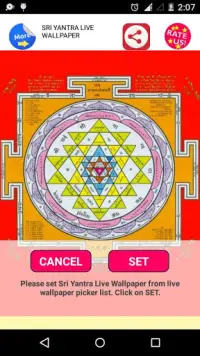 How To Draw Sri Yantra Step by Step 