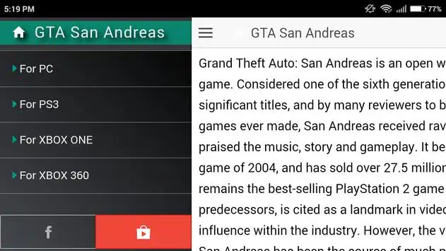 GTA San Andreas Game: Camera Cheat for PC, Xbox 360 or PS2