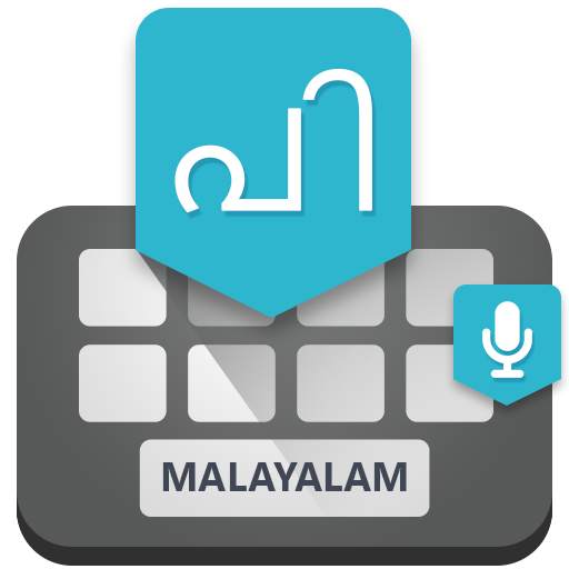 Malayalam Voice Keyboard - Typing Keyboard