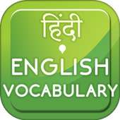 Hindi to English Vocabulary Learn spoken word on 9Apps