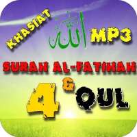 Surah Al-Fatihah & 4 Qul