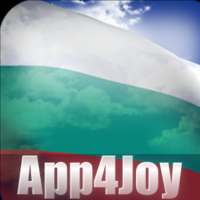 Bandera de Bulgaria 3D Live Wallpaper