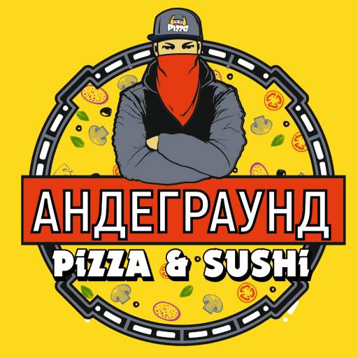 Андеграунд «Pizza & Sushi»