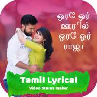 Tamil Lyrical Video Status Maker with My Photo on 9Apps