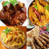 Home Cooking Recipes in Urdu
