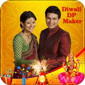 Diwali DP Maker: Diwali Profile Maker on 9Apps