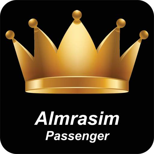 Almrasim passenger