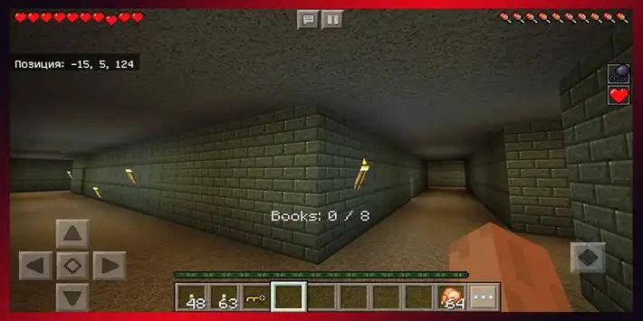 Slendrina The Cellar map for MCPE! APK for Android Download