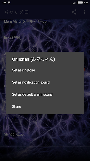 Anime Music & Ringtones - Apps on Google Play