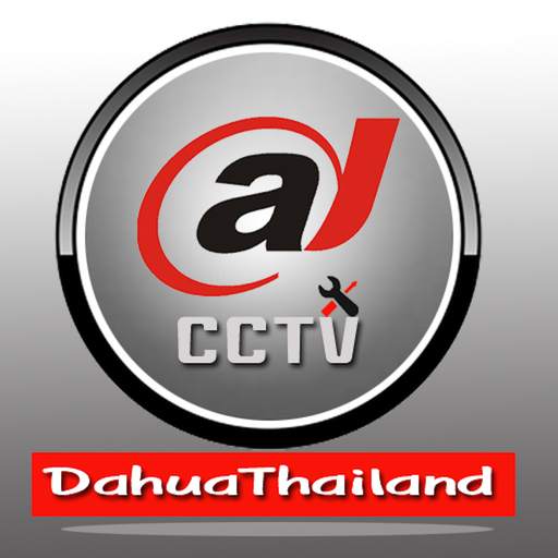 DAHUA THAILAND