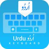 Urdu Android  Keyboard - Speech To Text And Emojis