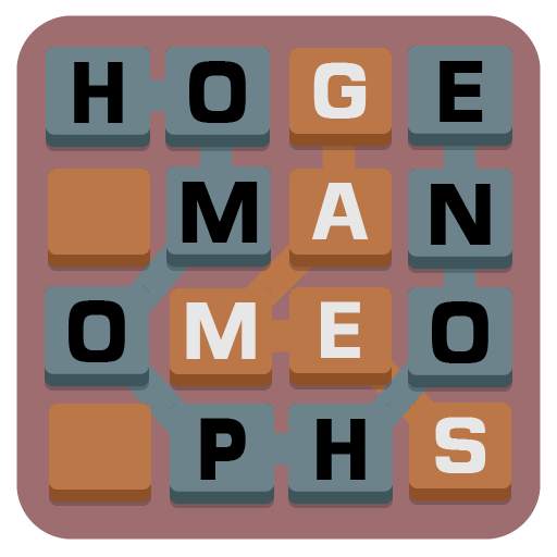 Homophone Games