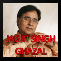 Jagjit Singh Ghazal Collection