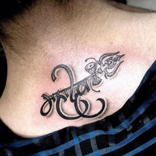 mahakal#trishul#momdad tattoo designs #foryou #fypシ #newfashiontattoo... |  TikTok
