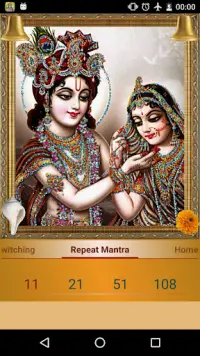 Hare Krishna Hare Krishna, #Jagjit Singh, Keshwa Madhwa