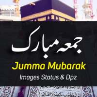 Jumma Mubarak Images & Status on 9Apps