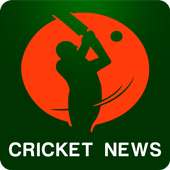 BD Cricket News