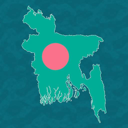 BANGLADESH INTRODUCTION
