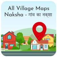 All Village Maps - Naksha - गांव का नक्शा