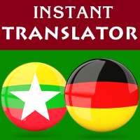 Burmese German Translator on 9Apps