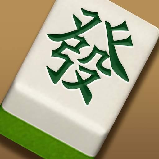 mahjong 13 tiles