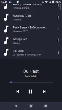 JVK Player На Андроид App Скачать - 9Apps