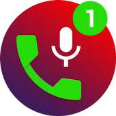 مسجل المكالمات - تطبيق تسجيل المكالمات
