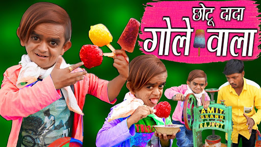 Chotu dada deals video new