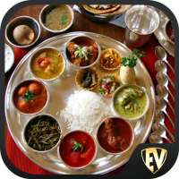 West Indian Food Recipes Offline: Gujarati Marathi