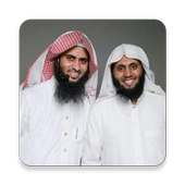 Mansour AlSalmi & Naif AlSahfi on 9Apps