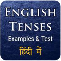 Learn Tenses Hindi & English