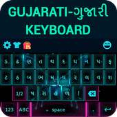 Gujarati Keyboard on 9Apps
